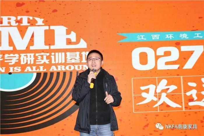 微信图片_20190104220243.jpg