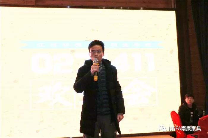 微信图片_20190104220335.jpg