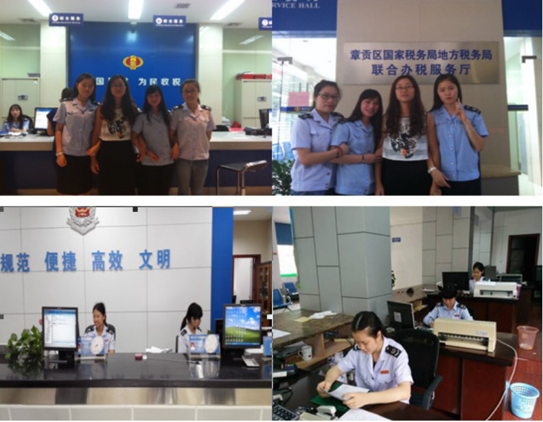 TIM截图20180309123405.png