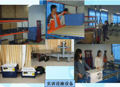 TIM截图20180309124527.png