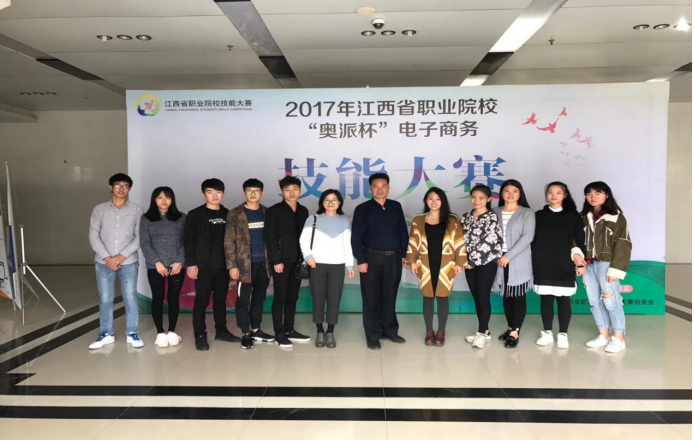 TIM截图20180309125049.png
