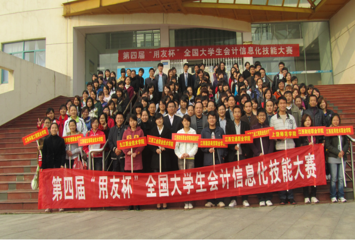 TIM截图20180309122613.png
