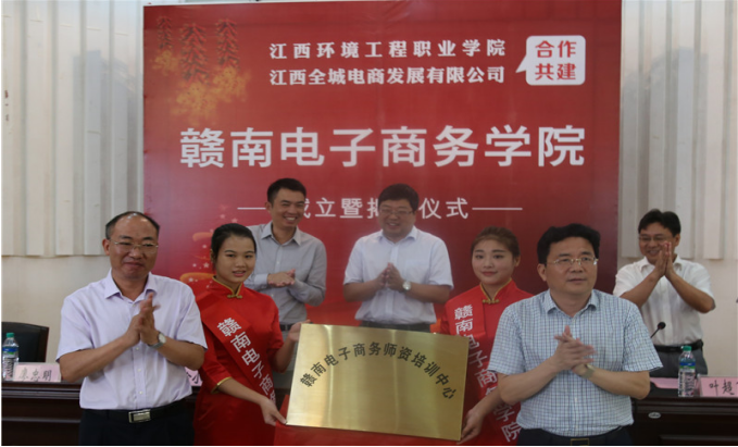 TIM截图20180309124958.png