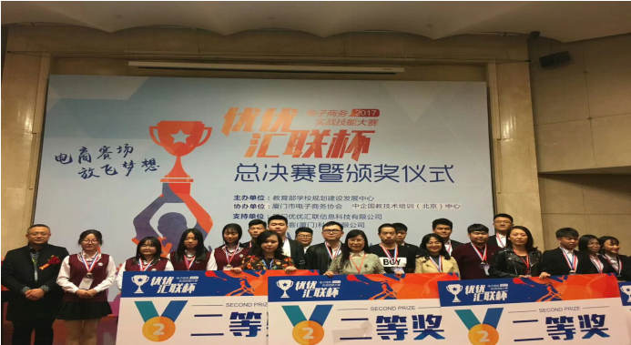 TIM截图20180309125038.png