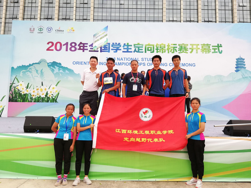 微信图片_20180826222232.jpg