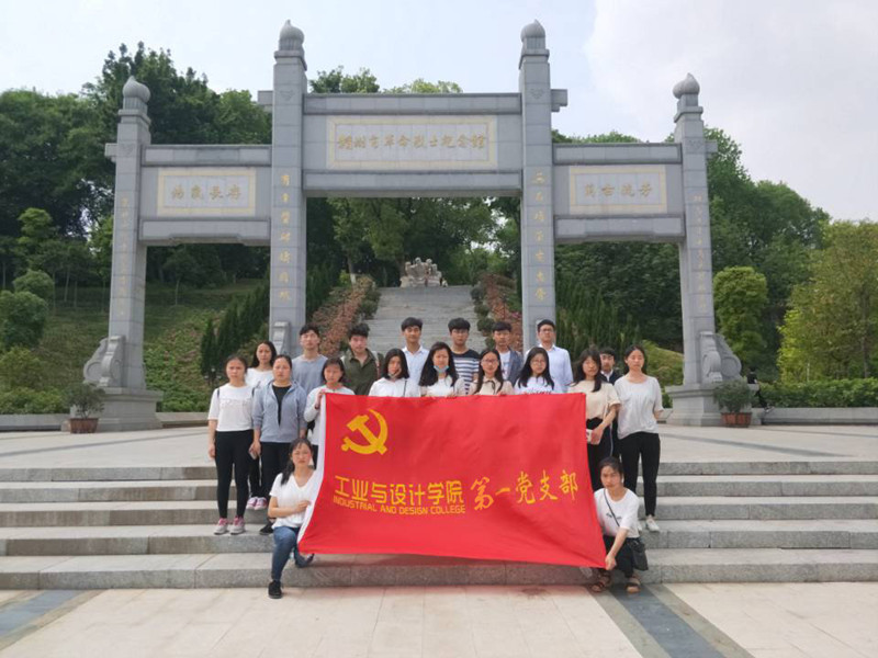QQ图片20180409144201.jpg