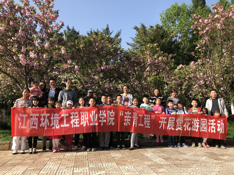 QQ图片20190409221930wps图片.jpg