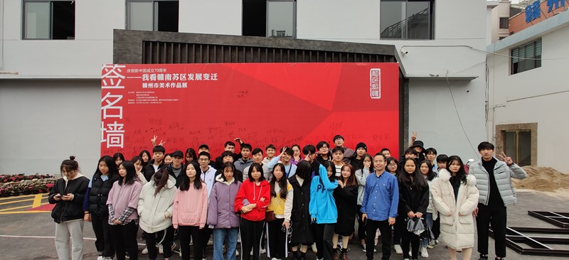 微信图片_20191224092420_wps图片.jpg