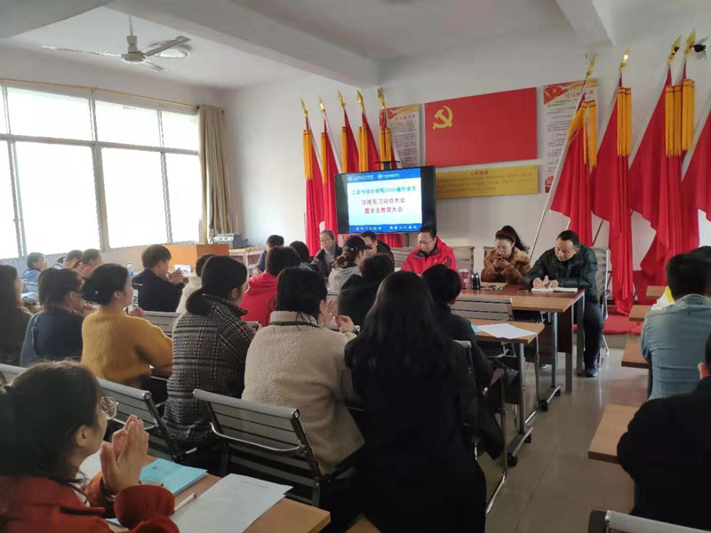 微信图片_20191226153624_wps图片.jpg