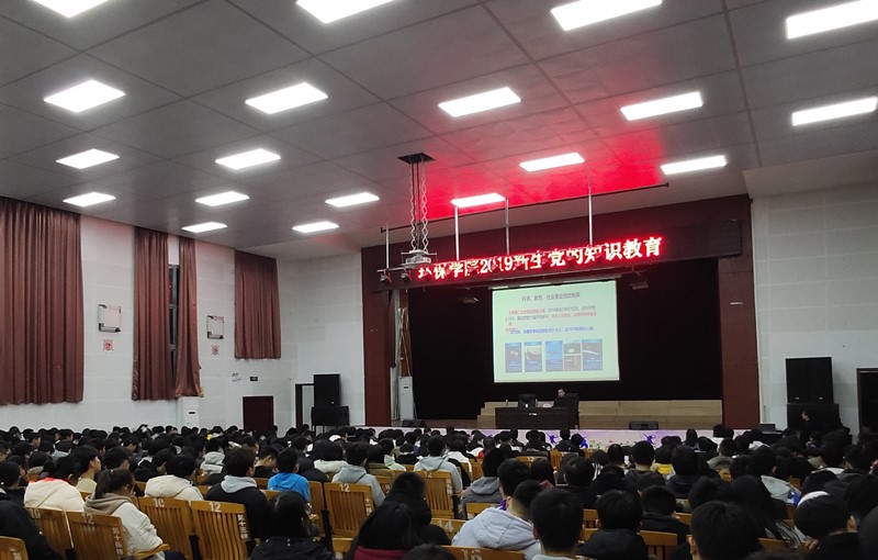 QQ图片20191204092708_wps图片.jpg