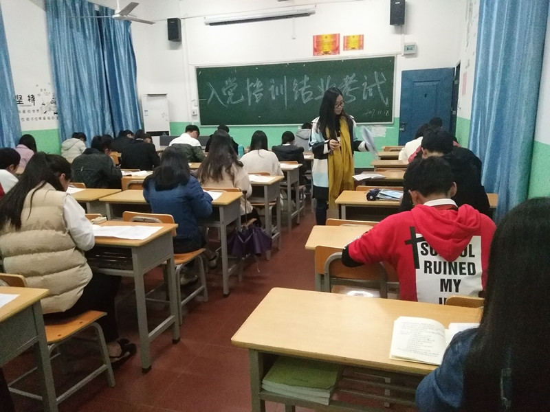 QQ图片20171119230117.jpg