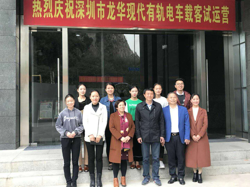 QQ图片20171220091817.jpg