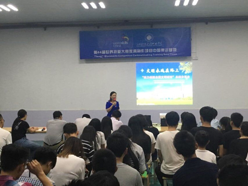 QQ图片20170920193959.jpg