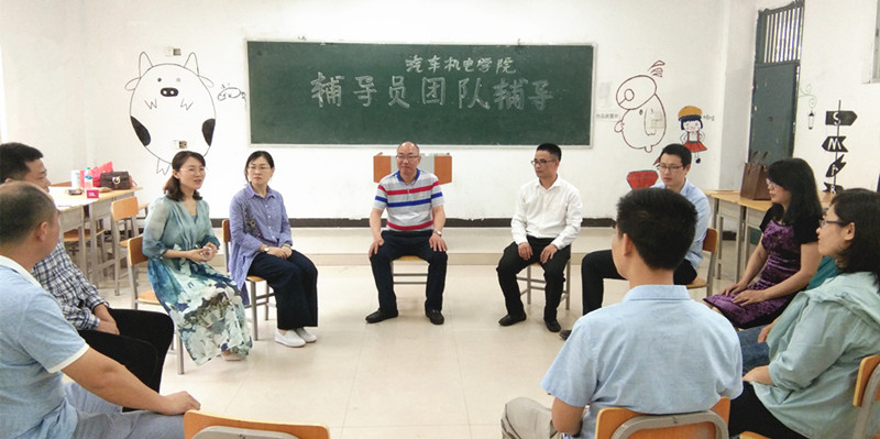 IMG_20190512_173802_副本_wps图片.jpg