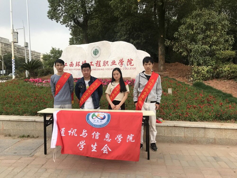QQ图片20180308101442.jpg