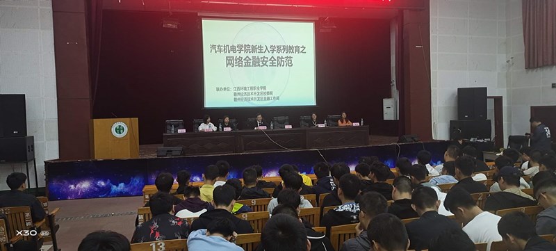微信图片_20201019100000.jpg