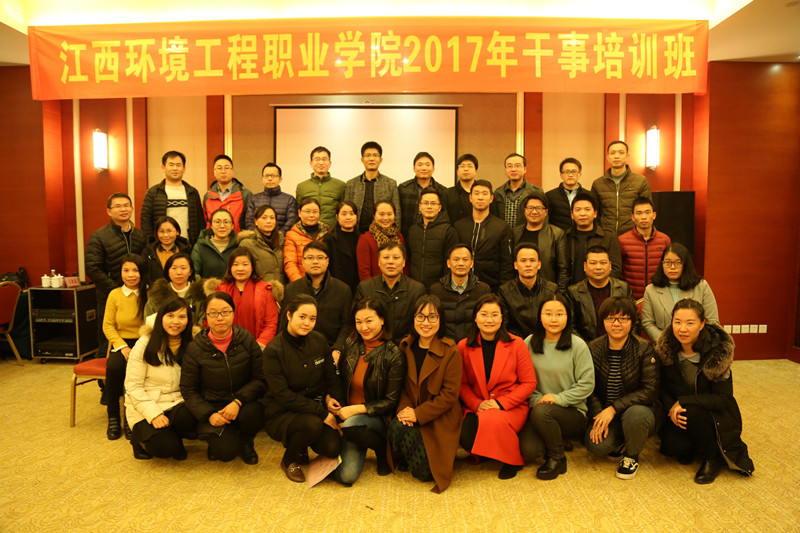 QQ图片20171219114542.jpg