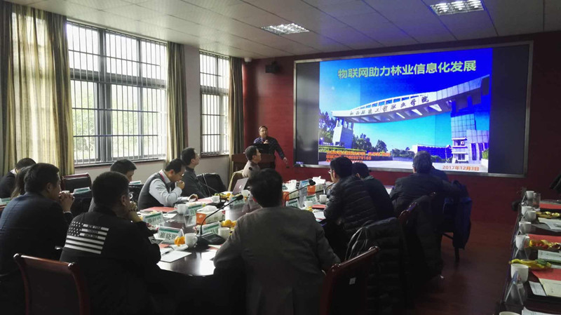 微信图片_20171204165222.jpg