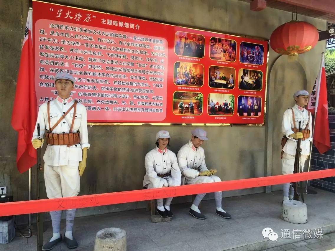 物联网专业学生作品参加软件交会.jpg
