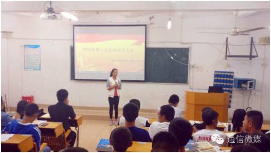物联网专业学生作品参加软件交会.jpg