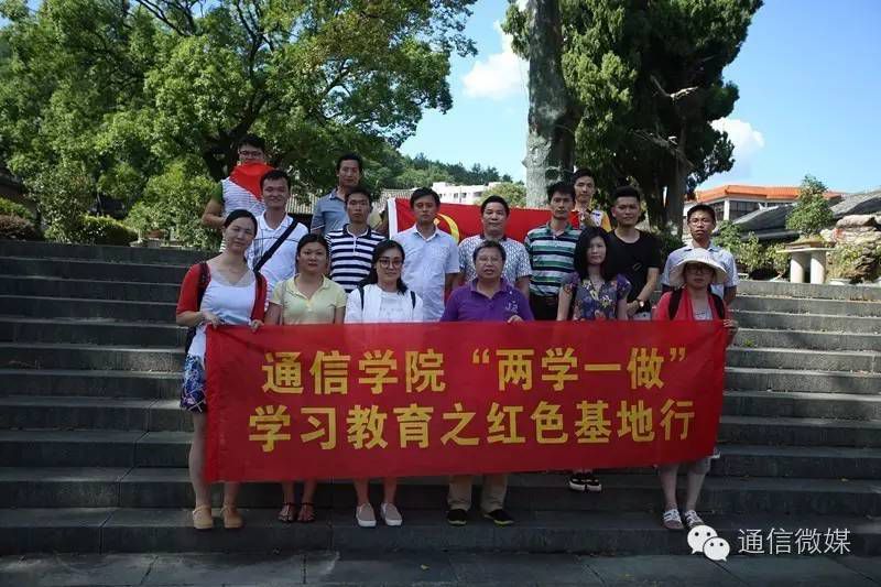 物联网专业学生作品参加软件交会.jpg