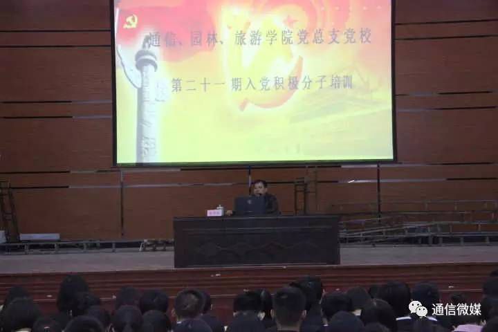 物联网专业学生作品参加软件交会.jpg