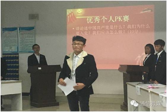 物联网专业学生作品参加软件交会.jpg