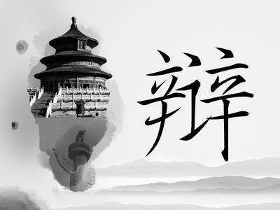 物联网专业学生作品参加软件交会.jpg
