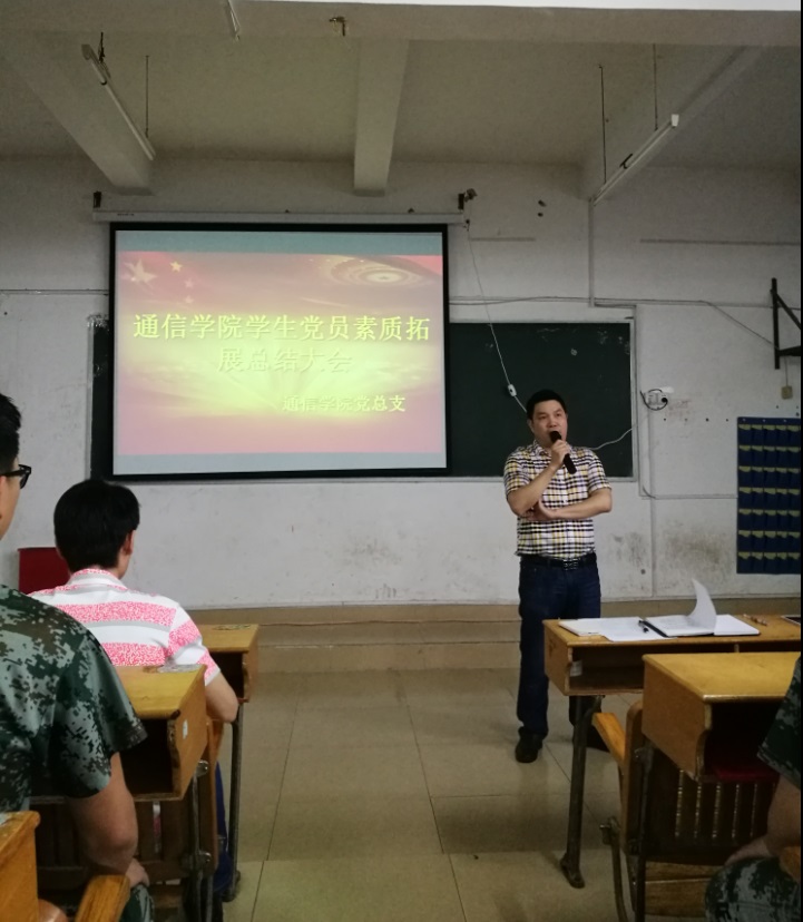 物联网专业学生作品参加软件交会.jpg