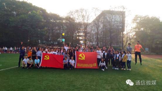 物联网专业学生作品参加软件交会.jpg