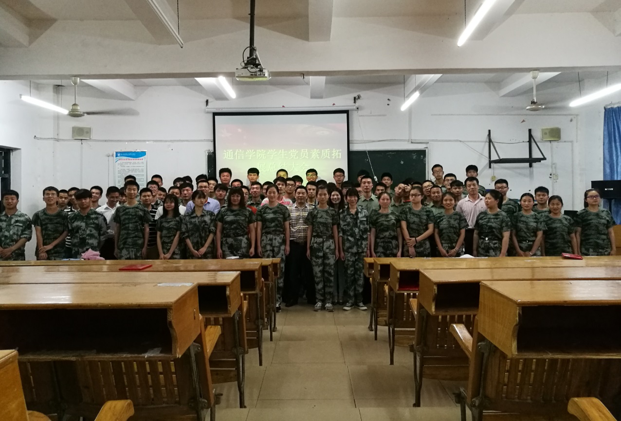 物联网专业学生作品参加软件交会.jpg