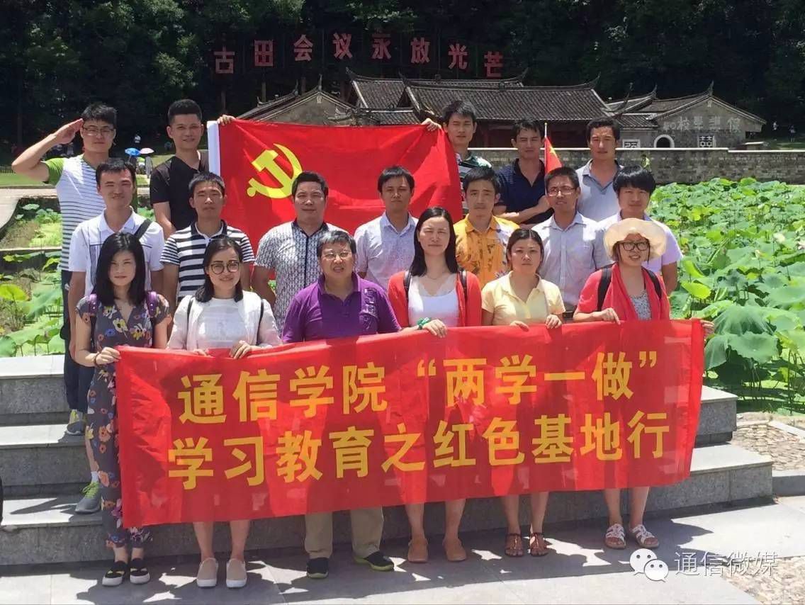 物联网专业学生作品参加软件交会.jpg