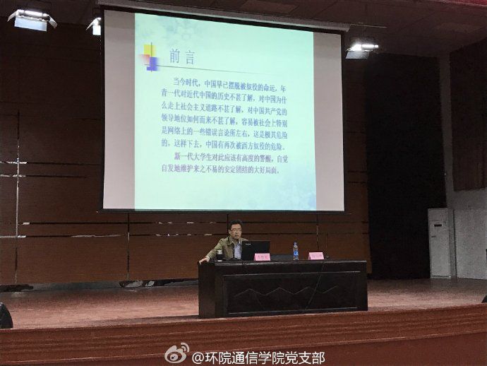 物联网专业学生作品参加软件交会.jpg