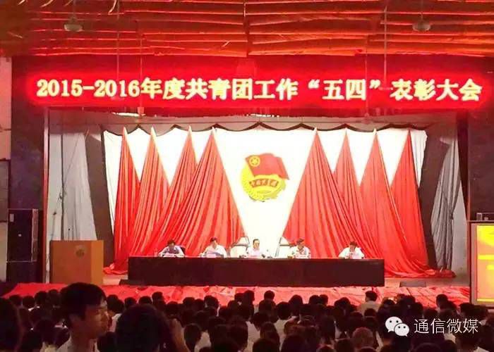 物联网专业学生作品参加软件交会.jpg