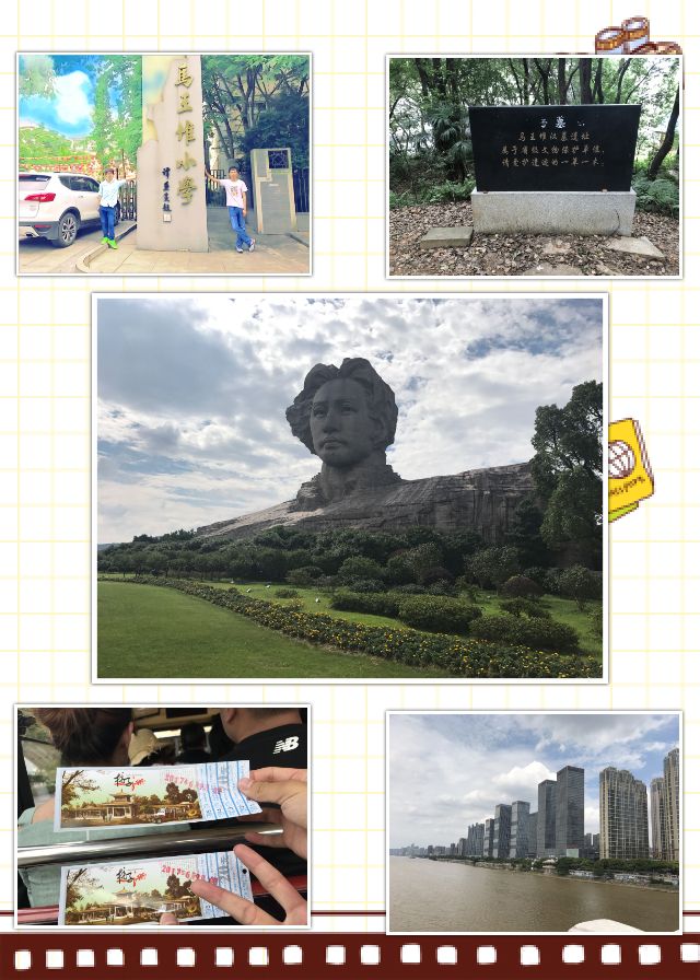 物联网专业学生作品参加软件交会.jpg