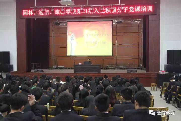 物联网专业学生作品参加软件交会.jpg