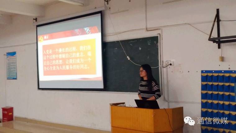 物联网专业学生作品参加软件交会.jpg