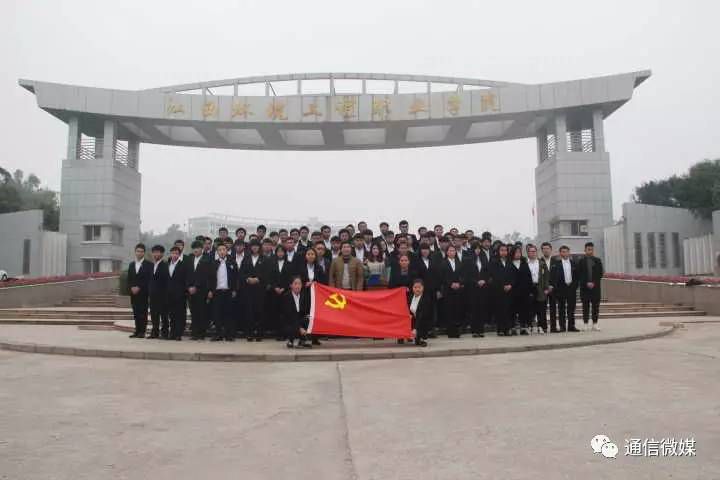 物联网专业学生作品参加软件交会.jpg