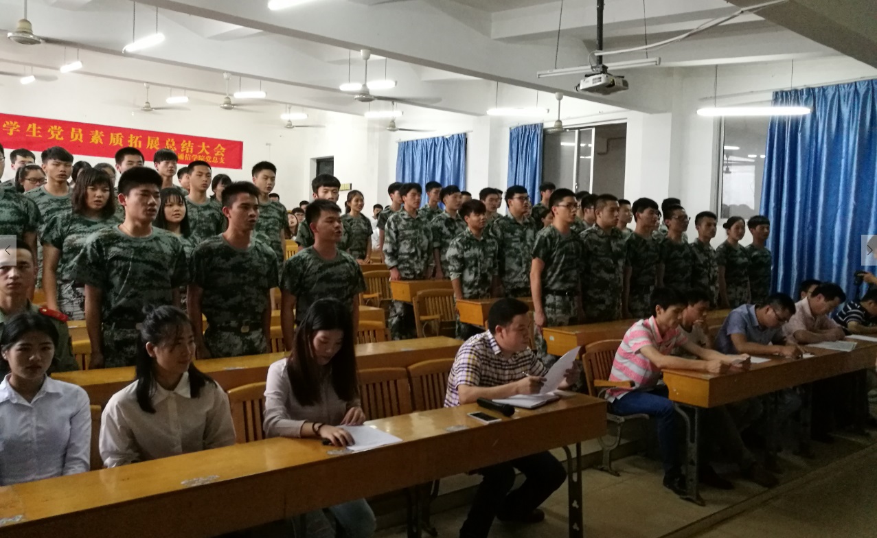 物联网专业学生作品参加软件交会.jpg