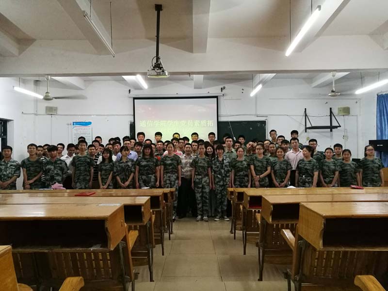 物联网专业学生作品参加软件交会.jpg