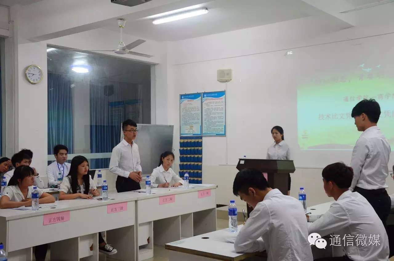 物联网专业学生作品参加软件交会.jpg