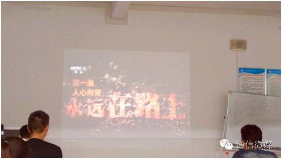 物联网专业学生作品参加软件交会.jpg