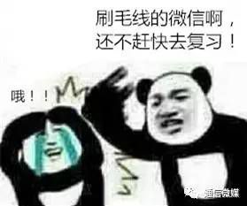 物联网专业学生作品参加软件交会.jpg