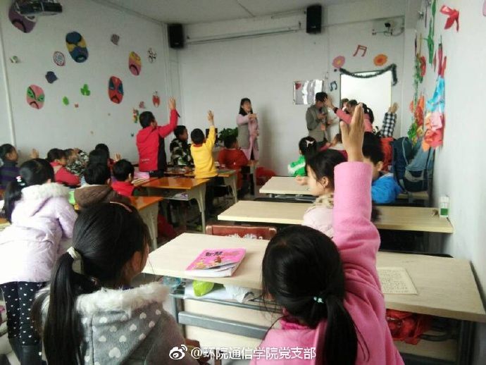 物联网专业学生作品参加软件交会.jpg