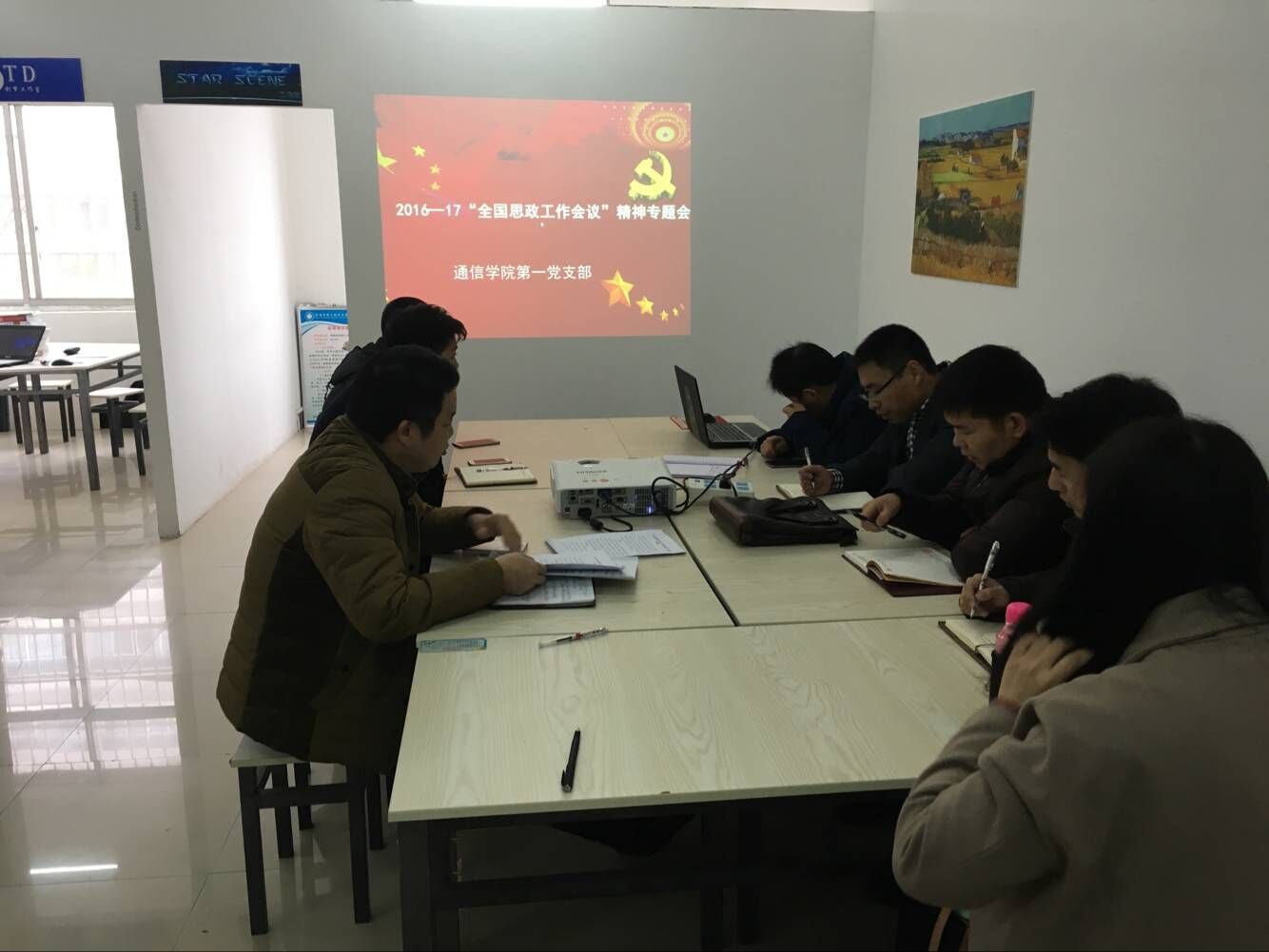 物联网专业学生作品参加软件交会.jpg