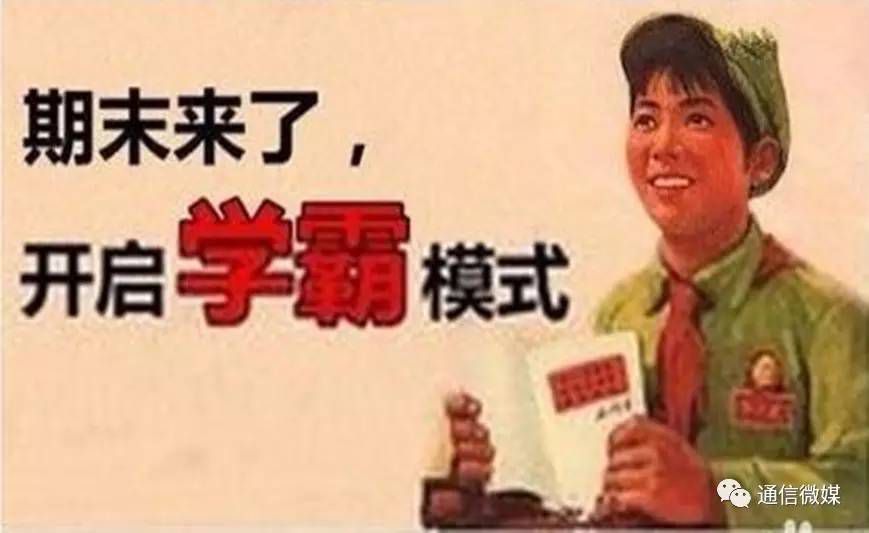 物联网专业学生作品参加软件交会.jpg
