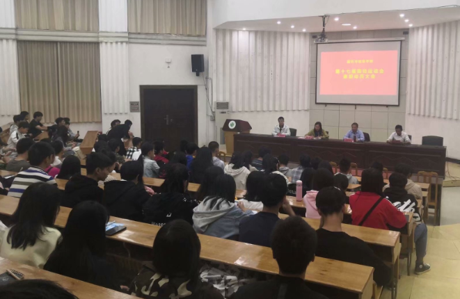 QQ图片20191204174335.png