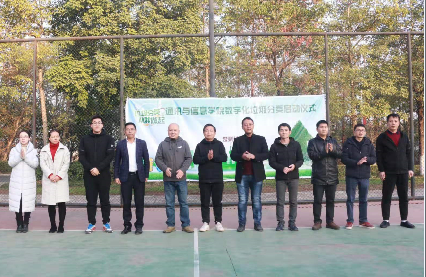 QQ图片20191204165412.png