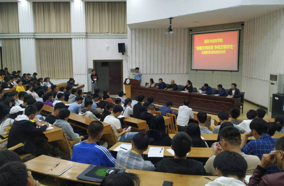 QQ图片20191210173129.png
