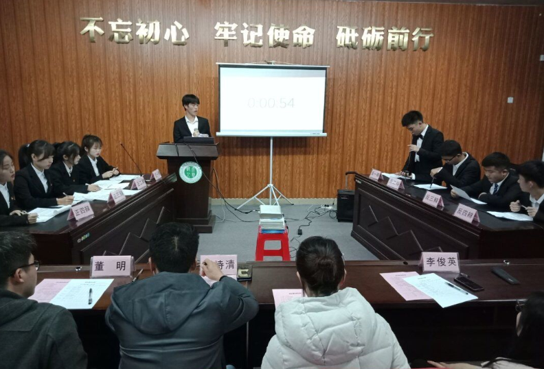 QQ图片20191219164025.png